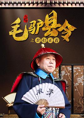 欧美精品色